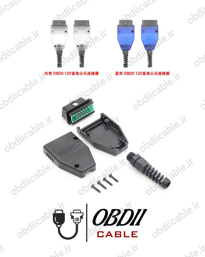 سوکت خام OBDII + یک متر کابل ۱۶ رشته