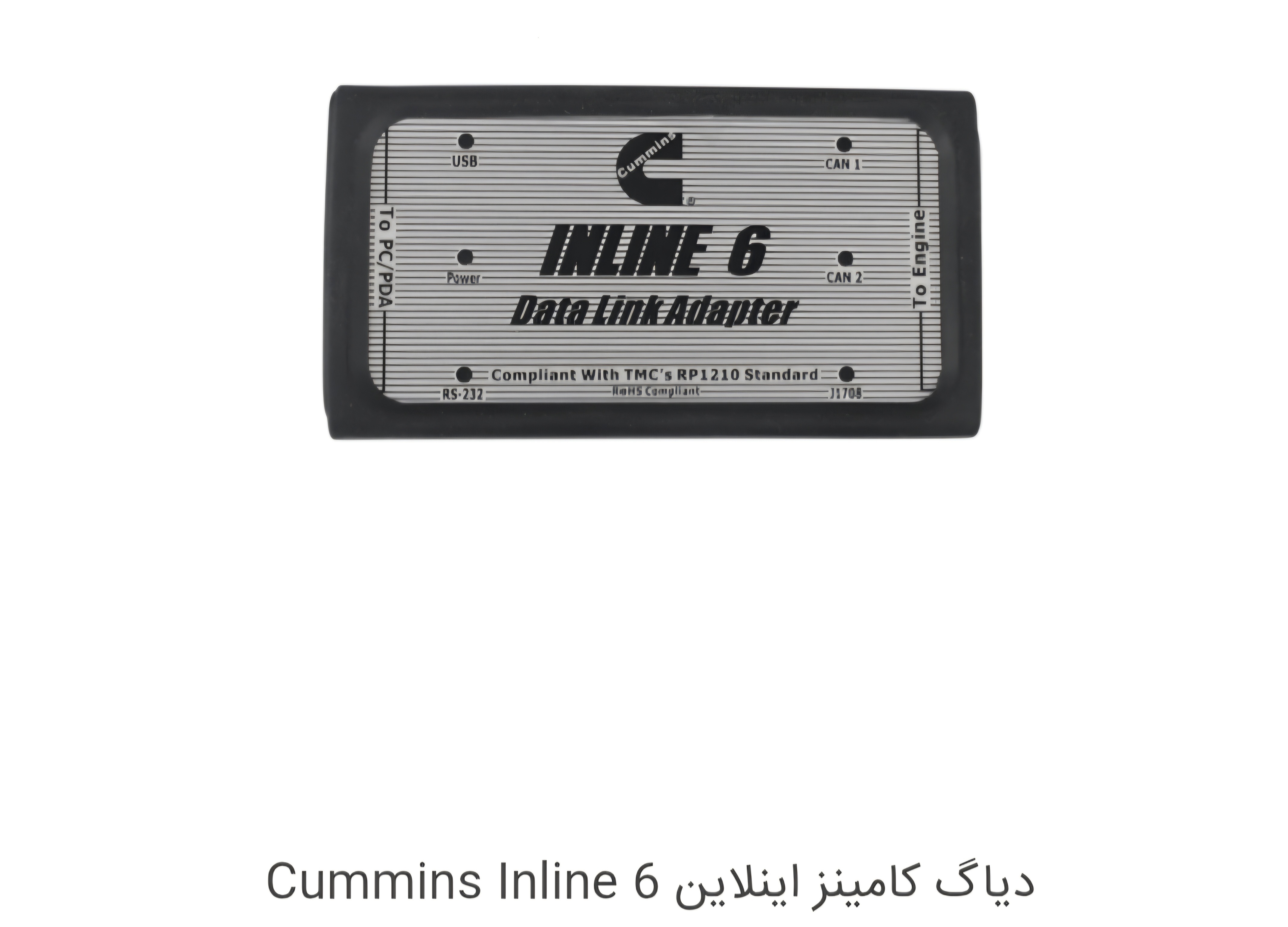 کابل دیاگ کامینز